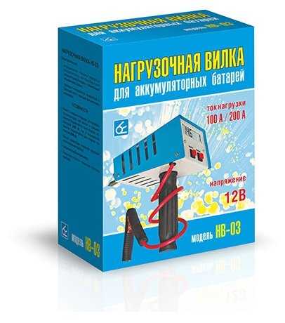 Нагрузочная вилка Орион Вымпел HB-03