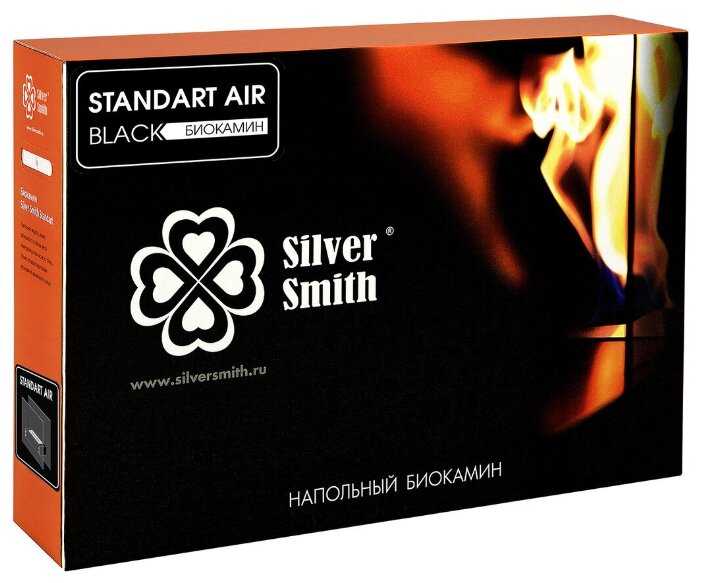 Биокамин Silver Smith Ace фотография 1