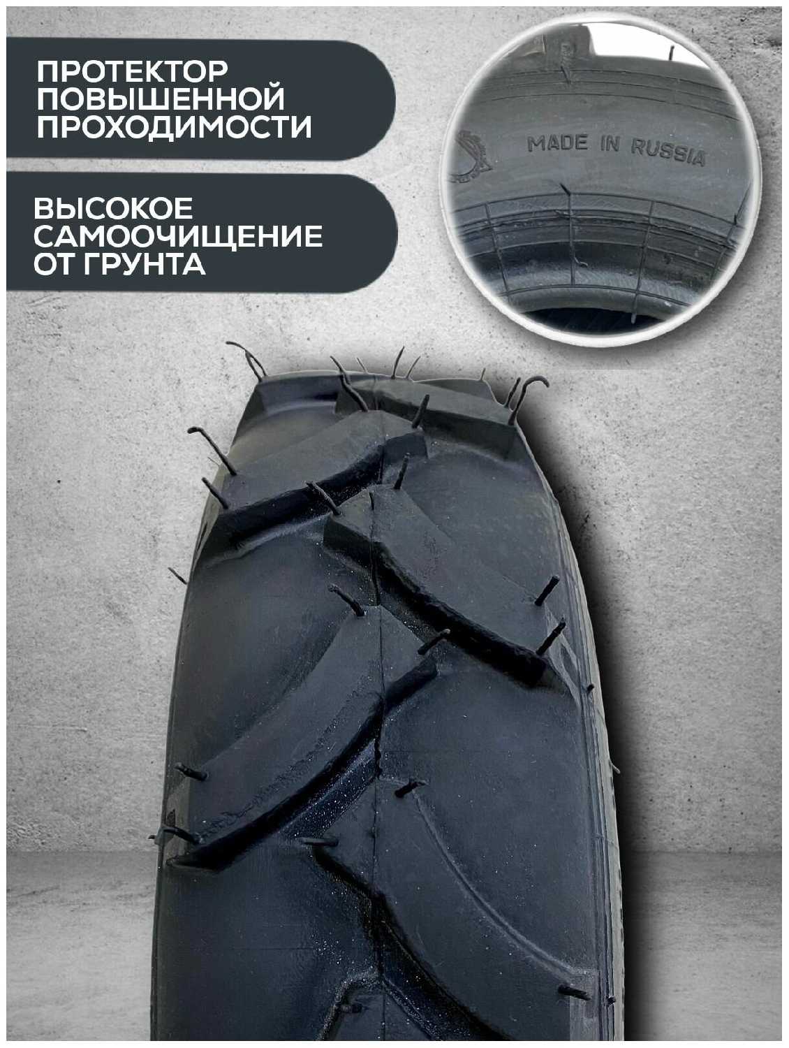 Шина Петрошина Шина для мотоблока 4.00-8 (Л-365) фотография 3
