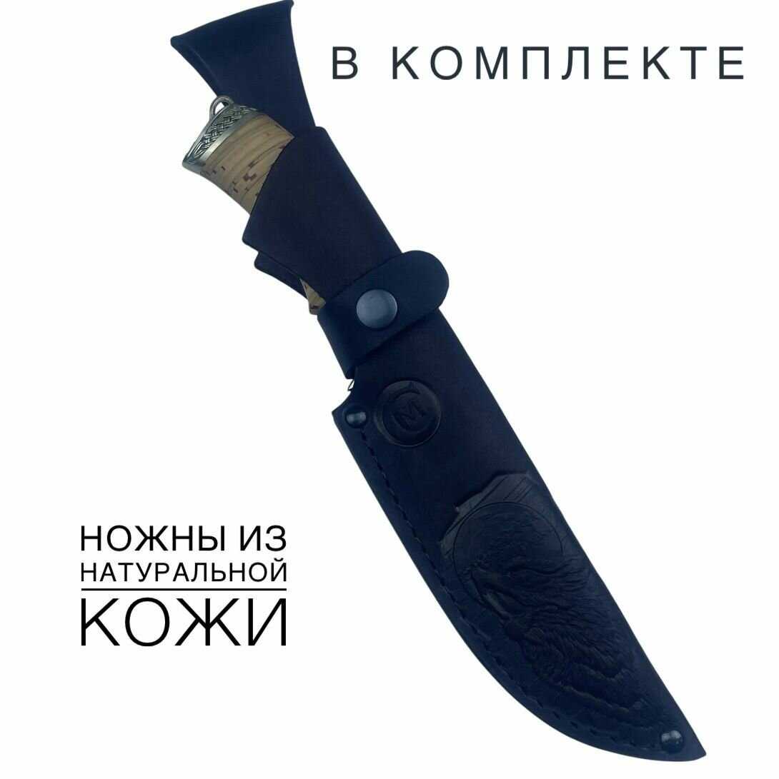 Нож Близнец фотография 17