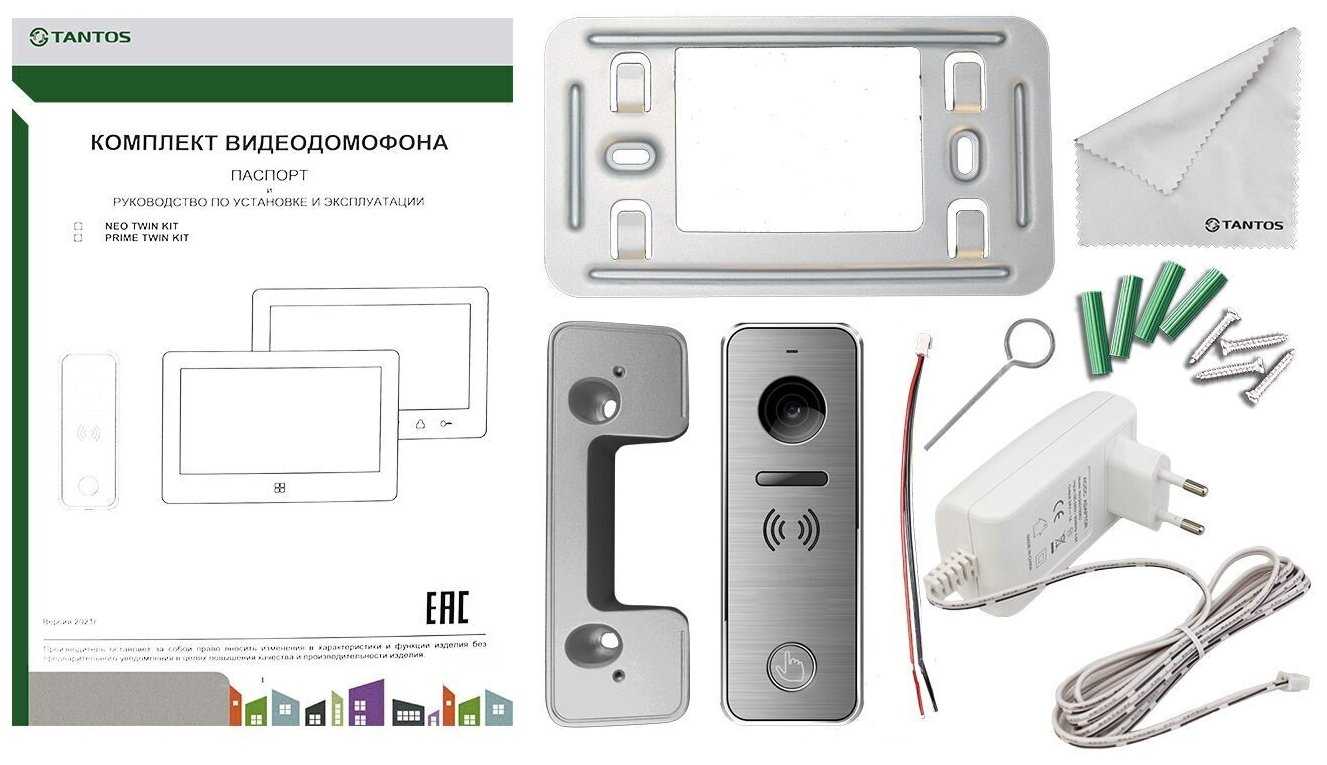 Комплект видеодомофона TANTOS Prime Twin фотография 2