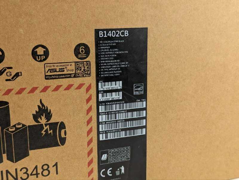 Ноутбук ASUS ExpertBook B1 B1402CBA-EB0642 1920x1080, Intel Core i5 1235U, RAM 8 ГБ DDR4, SSD 512 ГБ (90NX05V1-M00S10) фотография 7