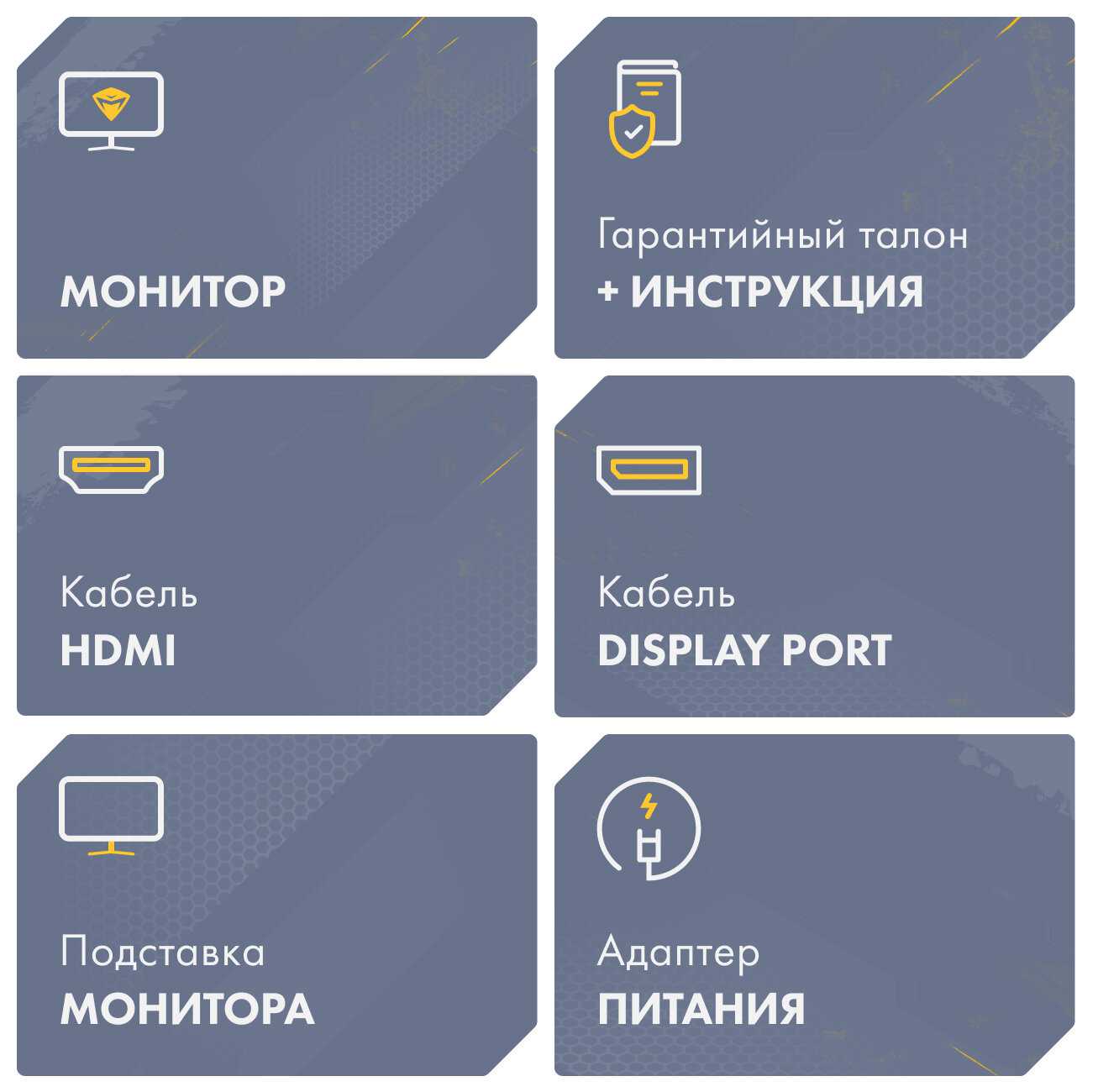 Монитор Machenike Монитор игровой Machenike MKF23F180 фотография 12