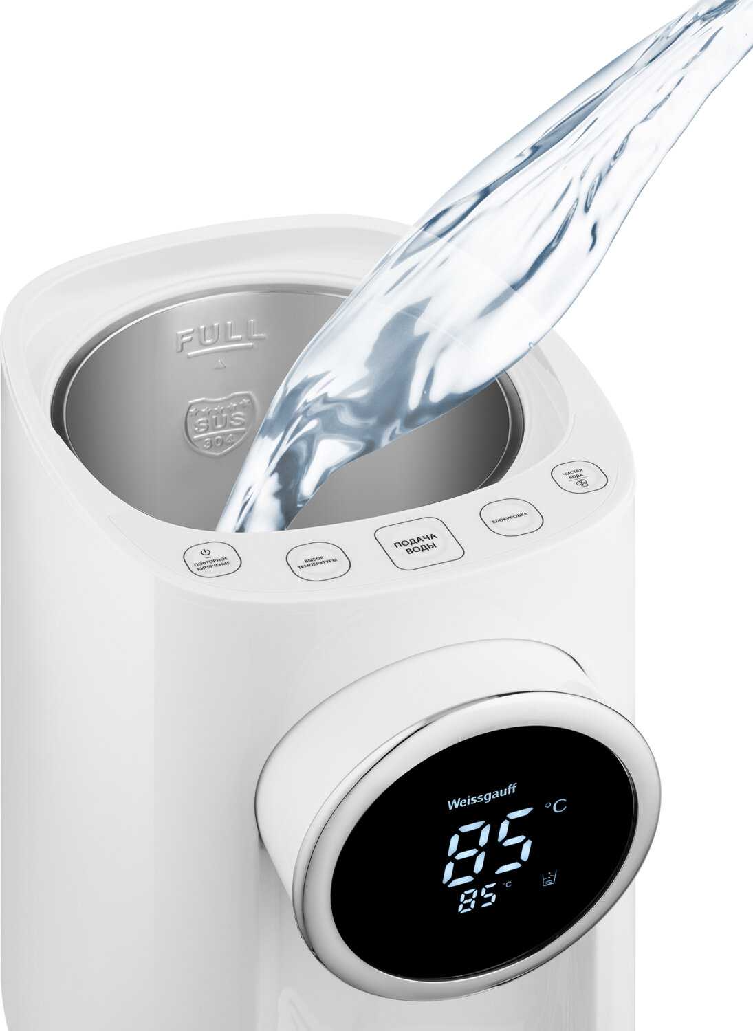 Термопот Weissgauff WWT 5000 Touch (Dwx) фотография 17