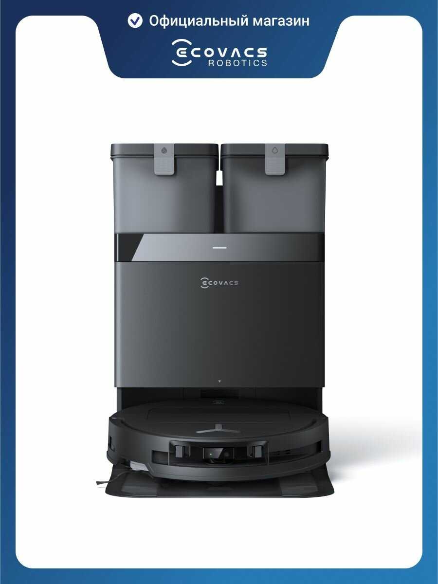 Ecovacs Deebot T50 Pro Omni