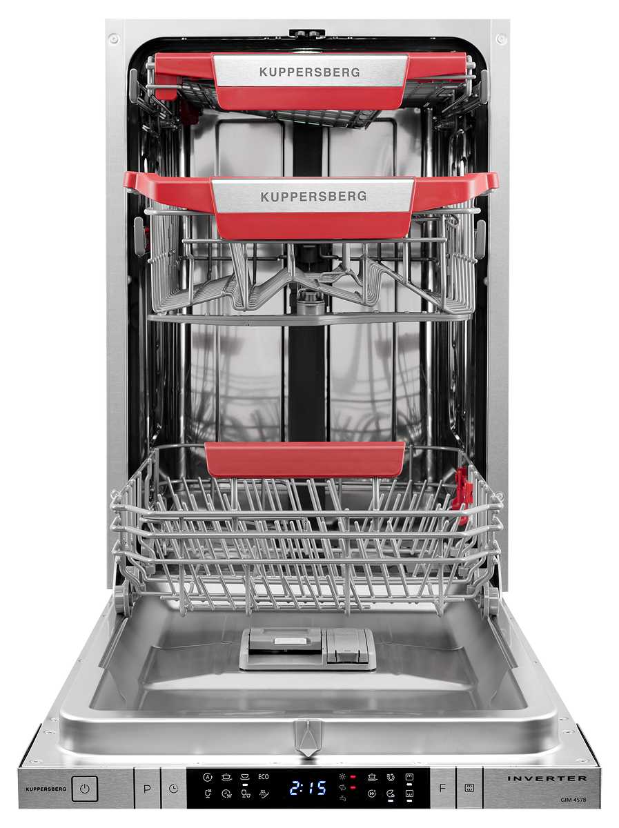 Встраиваемая посудомоечная машина Kuppersberg GIM 4578