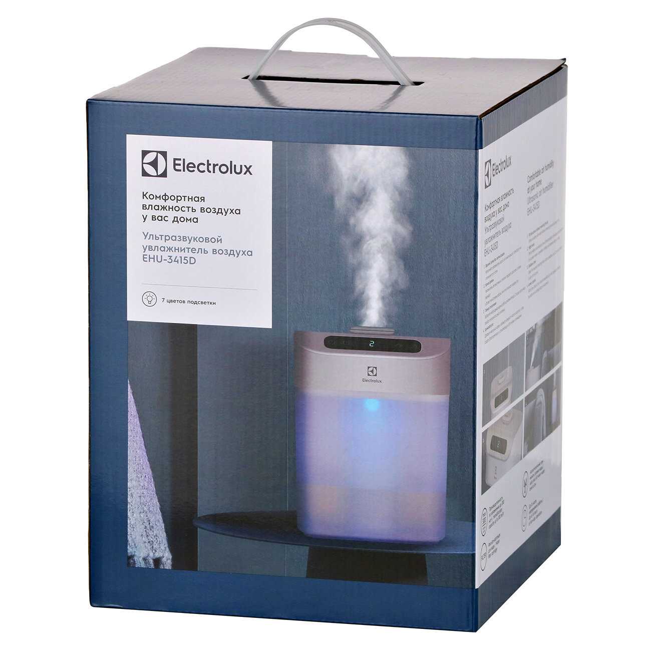 Воздухоувлажнитель Electrolux EHU-3415D фотография 7
