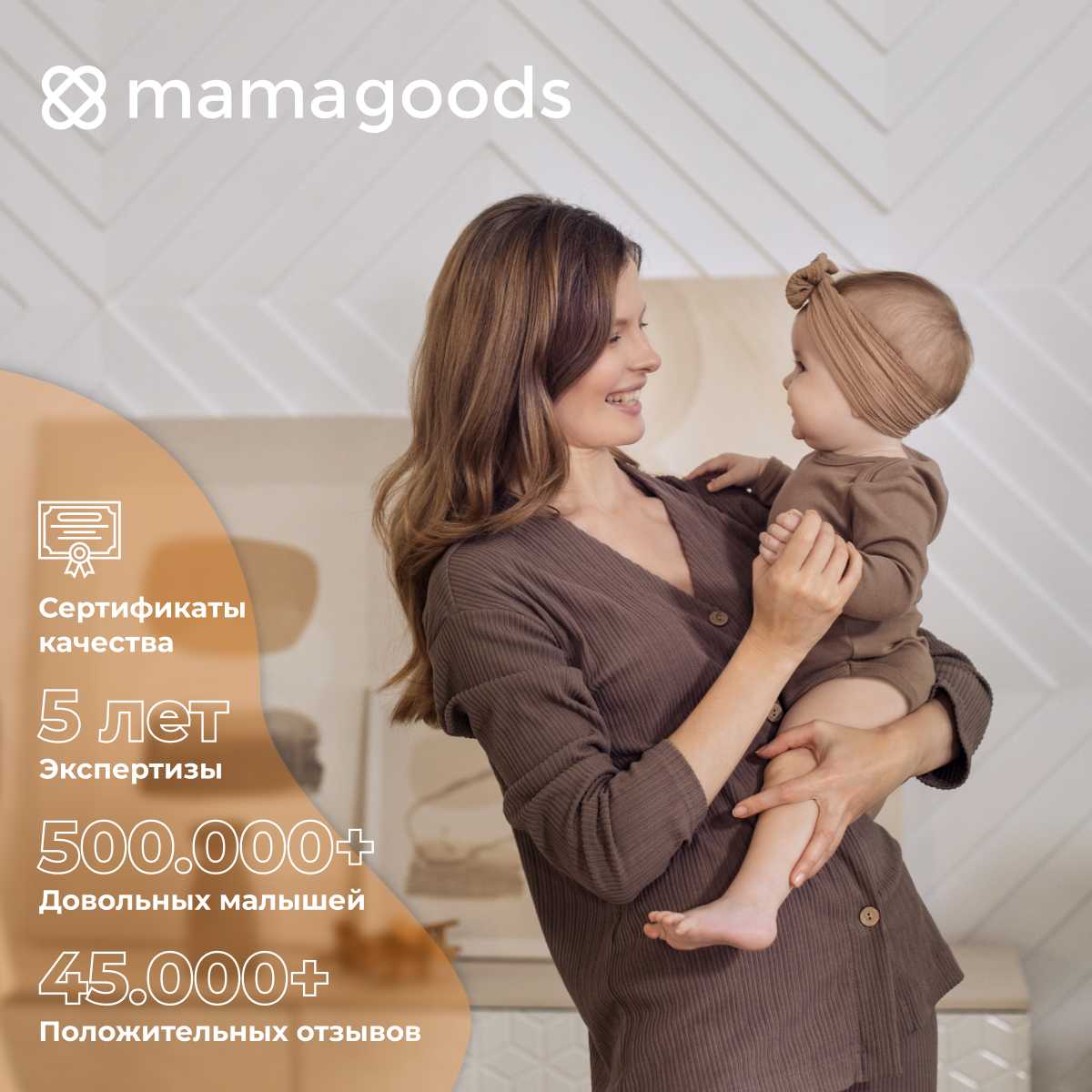 Детский шезлонг Mamagoods Складной шезлонг фотография 12