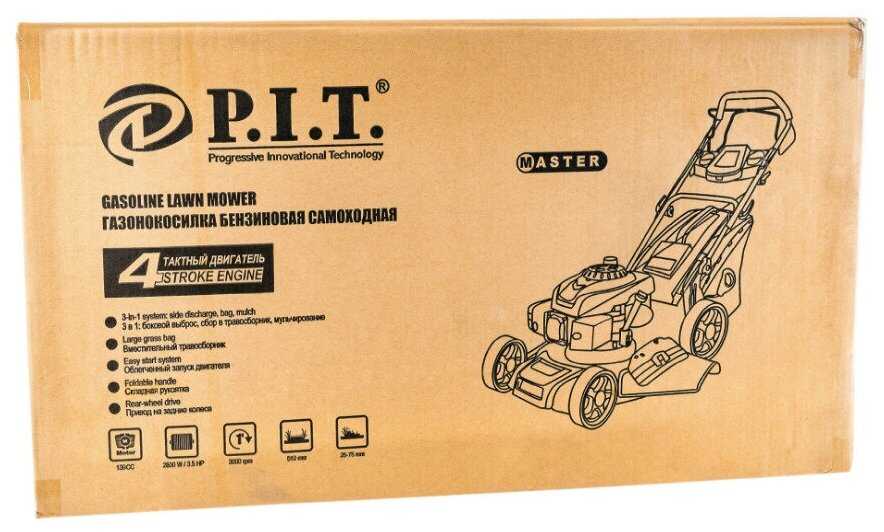 Бензиновая газонокосилка P.I.T. PLM51-C2 (3.5 л.с., 51 см) фотография 4