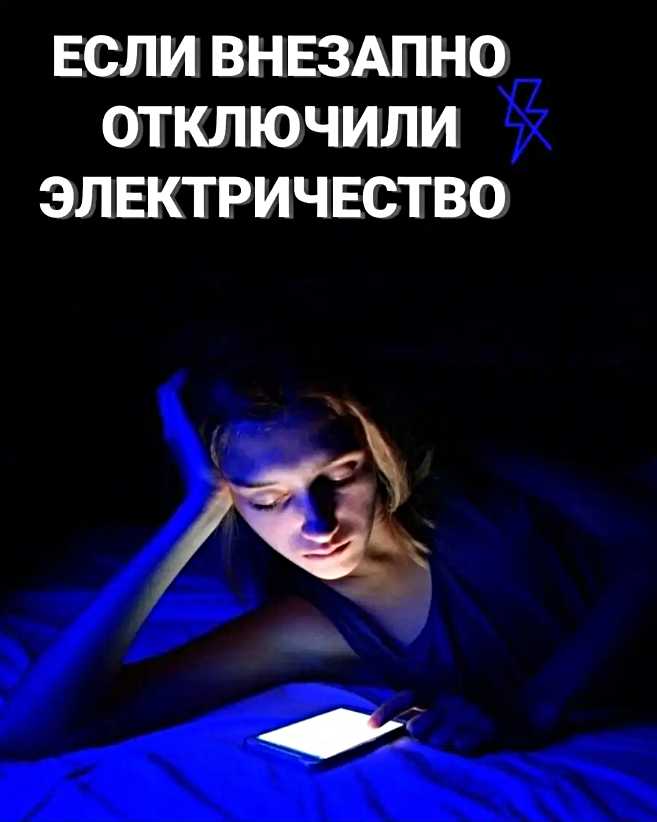 Портативный аккумулятор MagSafe 20000 mAh (4 встроенных кабеля) фотография 19