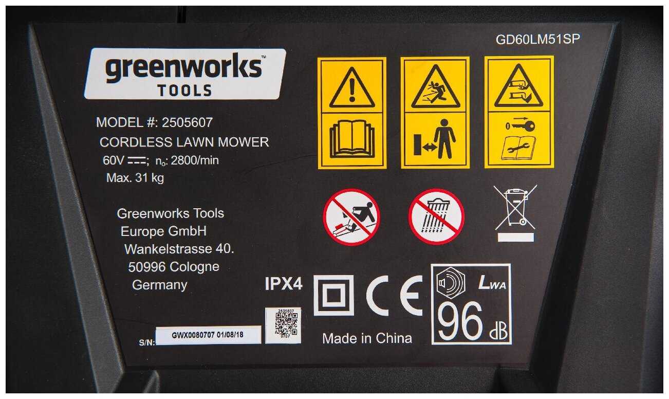 Электрическая газонокосилка Greenworks DigiPro (2514307) фотография 3