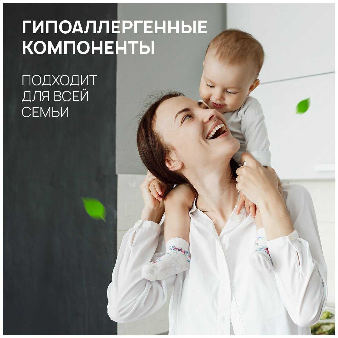Таблетки для посудомоечной машины фотография 4