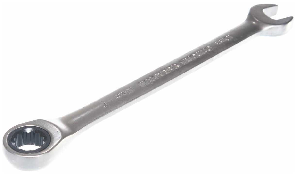 ΠΠ»ΡΡ ΠΊΠΎΠΌΠ±ΠΈΠ½ΠΈΡΠΎΠ²Π°Π½Π½ΡΠΉ ΠΠ΅Π»ΠΎ Π’Π΅Ρ
Π½ΠΈΠΊΠΈ 515010, 10 ΠΌΠΌ ΡΠΎΡΠΎΠ³ΡΠ°ΡΠΈΡ 6