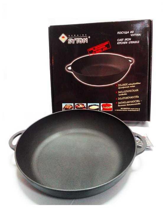 Сковорода-жаровня Ситон Ч5151 фотография 3
