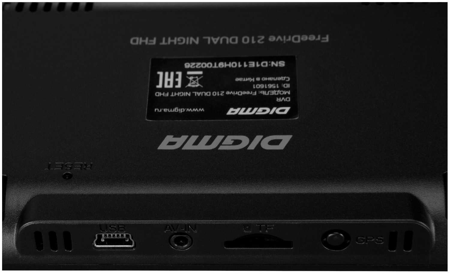 Видеорегистратор DIGMA FreeDrive 210 Dual Night FHD фотография 3