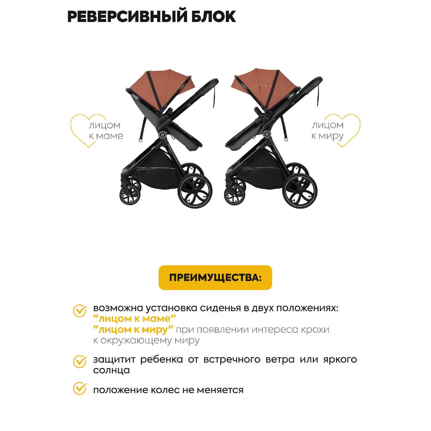 Коляска трансформер для новорожденных 2 в 1 Jovola Folk фотография 22