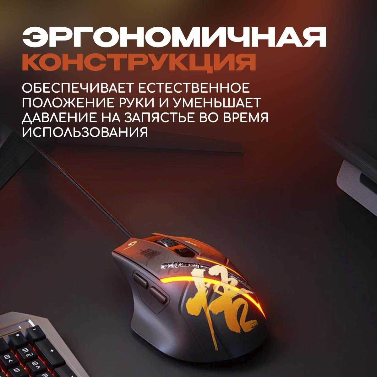 Беспроводная мышь Inphic X2 фотография 10