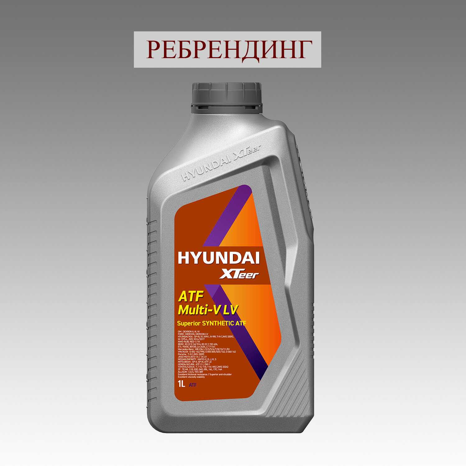 Трансмиссионное масло Hyundai XTeer ATF Multi-V фотография 8