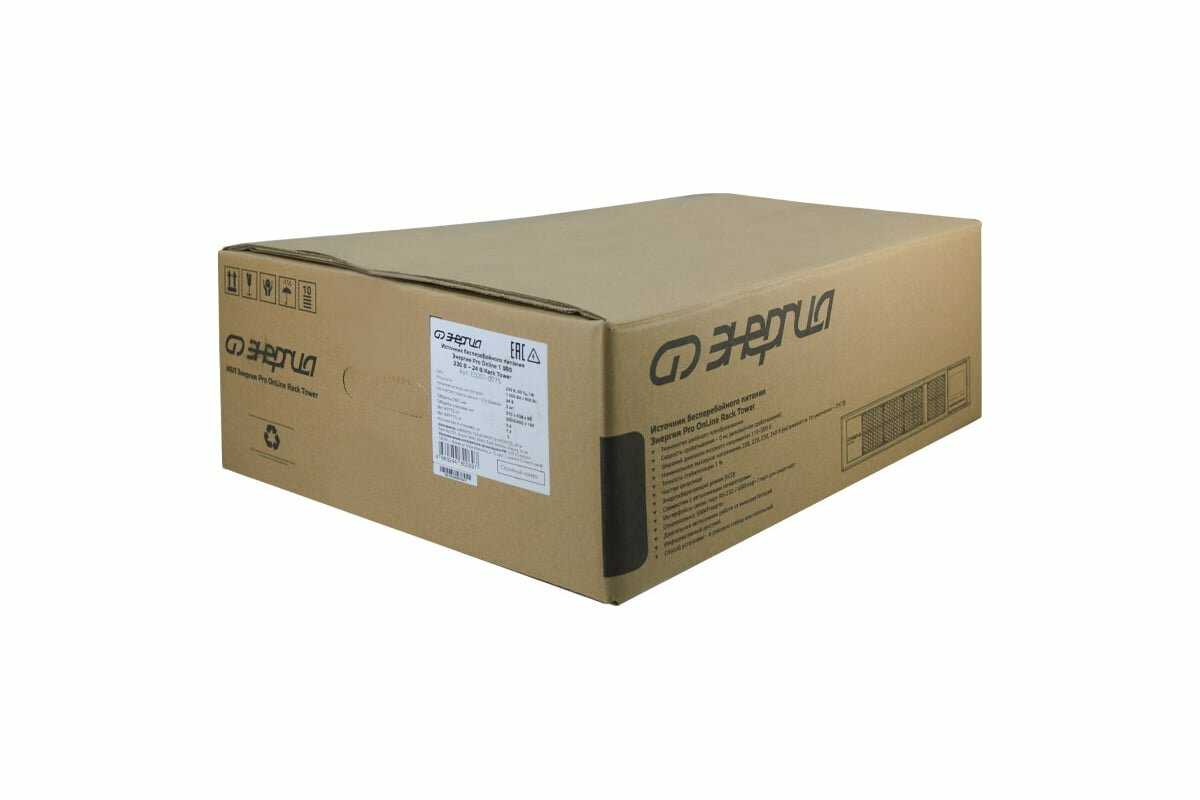 Источник бесперебойного питания энергия Pro OnLine 10000 (230В-192В) фотография 7