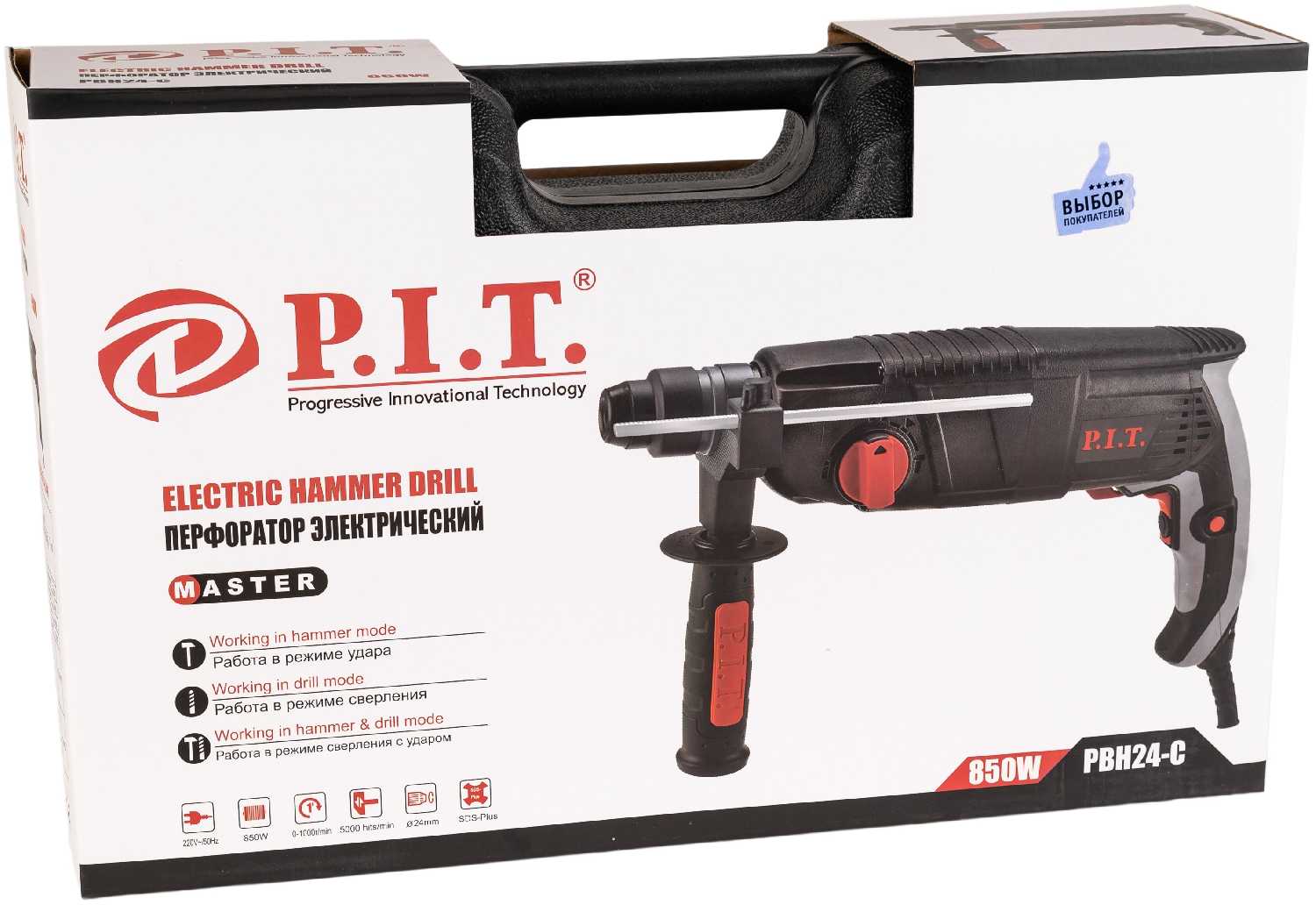 Перфоратор P.I.T. PBH24-C фотография 9