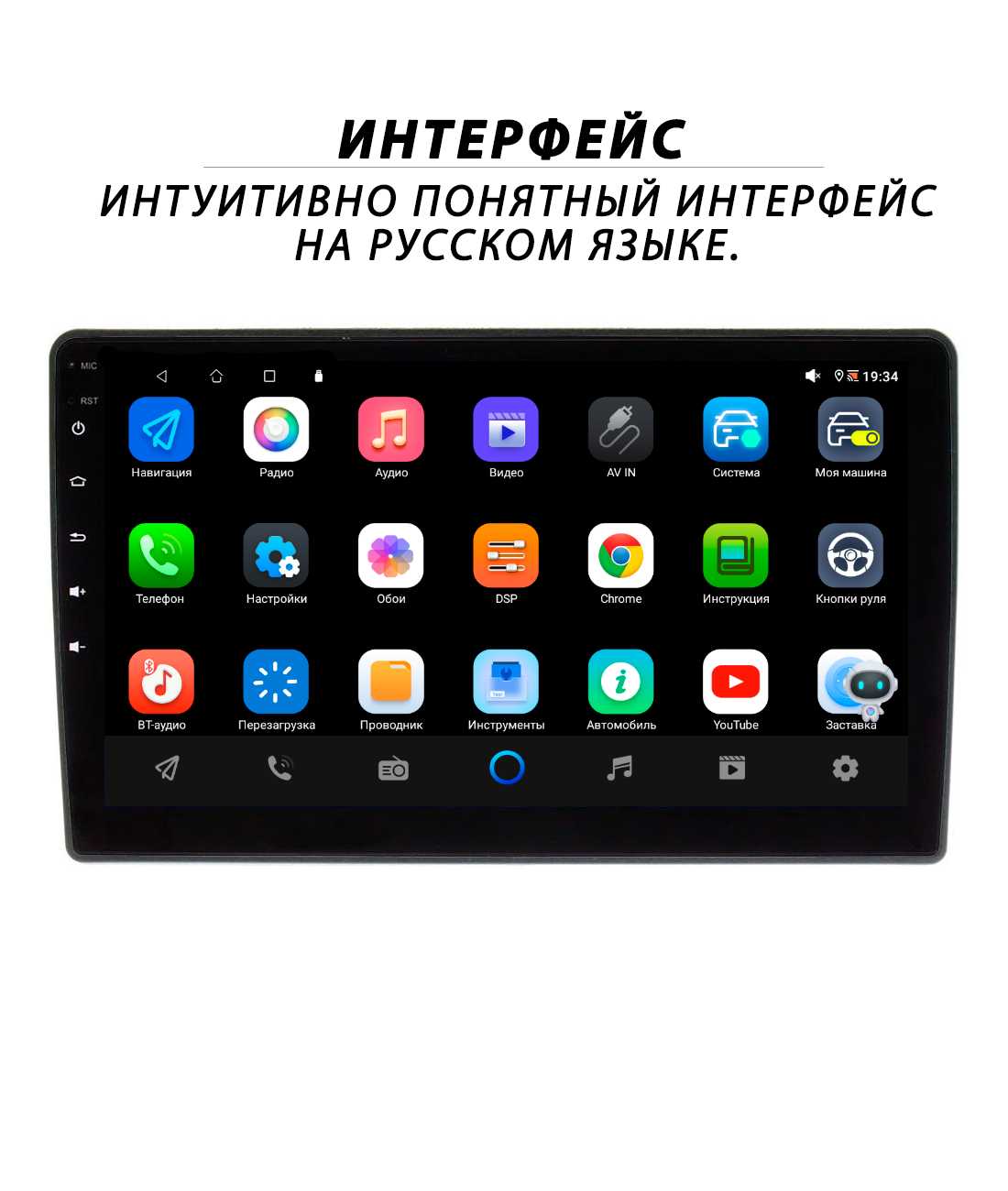 Магнитола Kia Ceed 2 (2012-2018) 4Гб+64Гб/Android/Carplay/кулер/Wi-Fi/Bluetooth/2din/штатная магнитола фотография 10