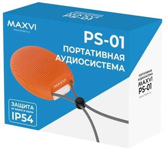 Портативная колонка Maxvi PS-01 фотография 30