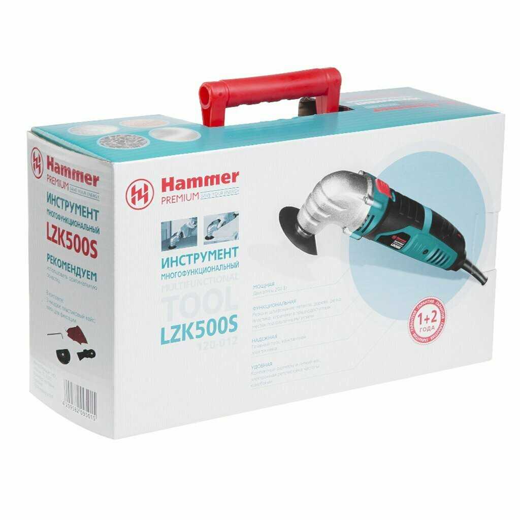 Hammer LZK 500 S PREMIUM фотография 8