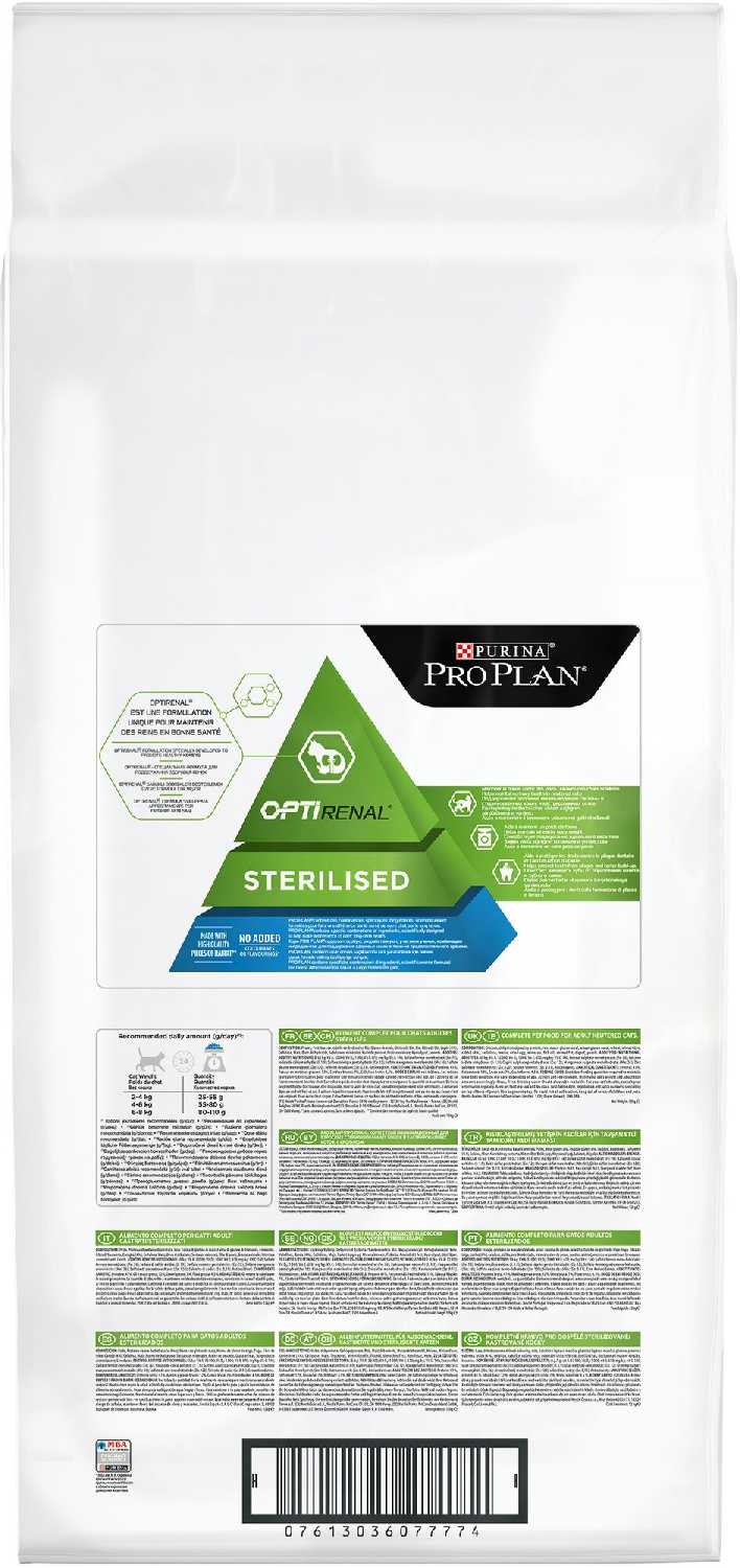 Корм Pro Plan Sterilised OptiRenal (с кроликом) фотография 1