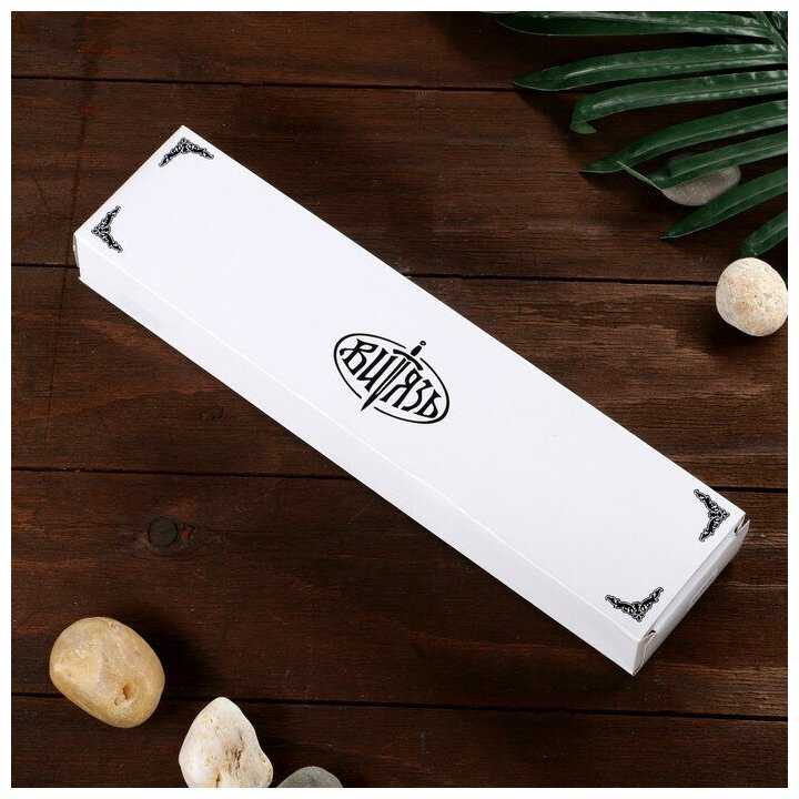 Нож с фиксированным клинком Витязь Итуруп (B312-37) фотография 6