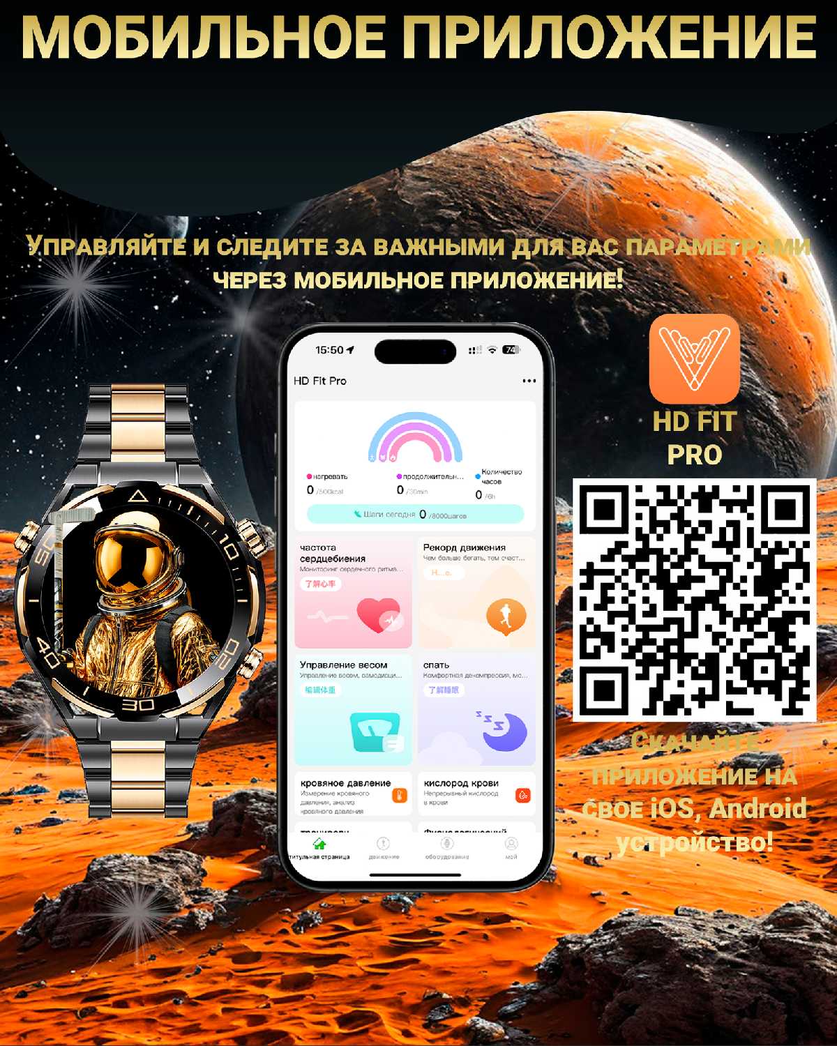 Смарт часы LK ULTIMATE 2 (PREMIUM Series) фотография 22