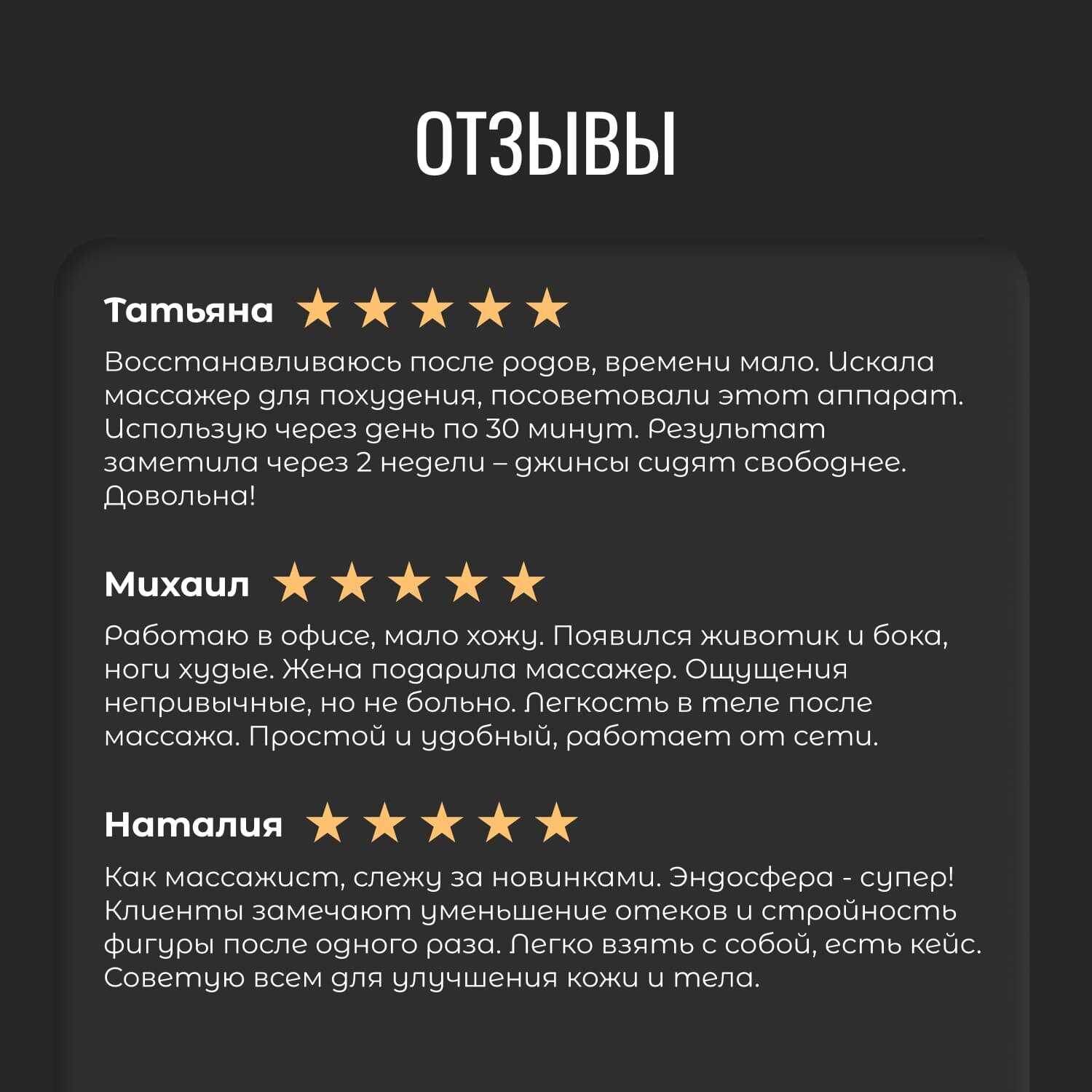 Антицеллюлитный массажер для тела AMG150 фотография 14