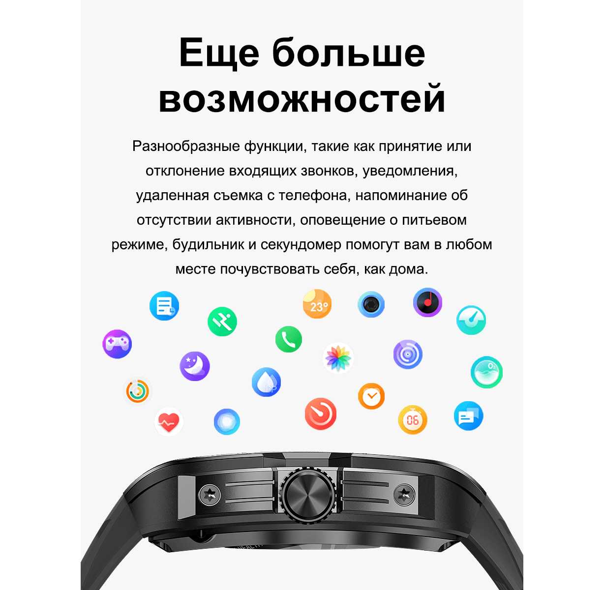 Смарт-часы SMART PRESENT SMART PRESENT DA10 фотография 20