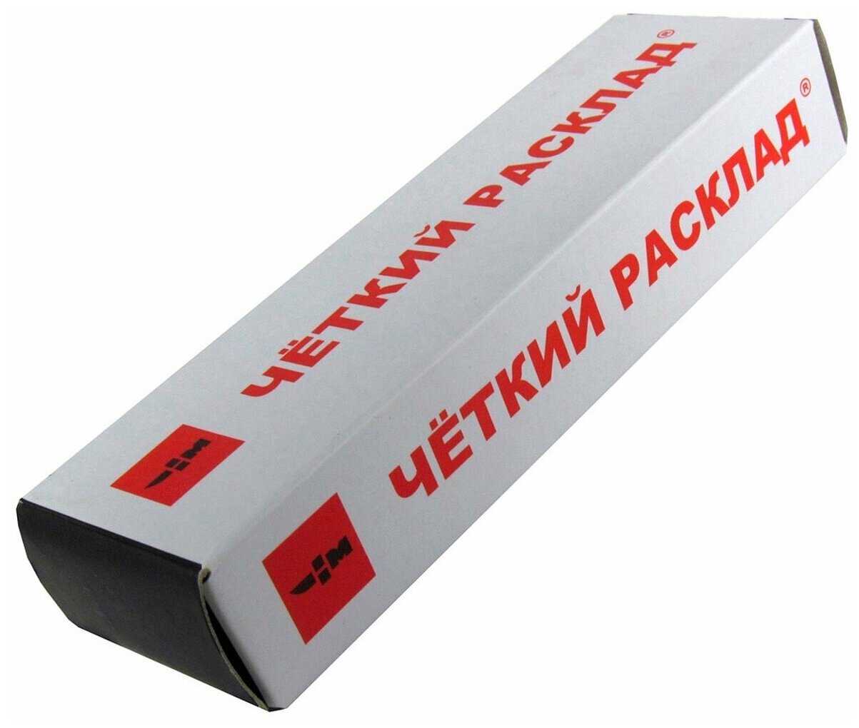 Нож складной Ножемир Чёткий Расклад C-215 с клипсой фотография 3