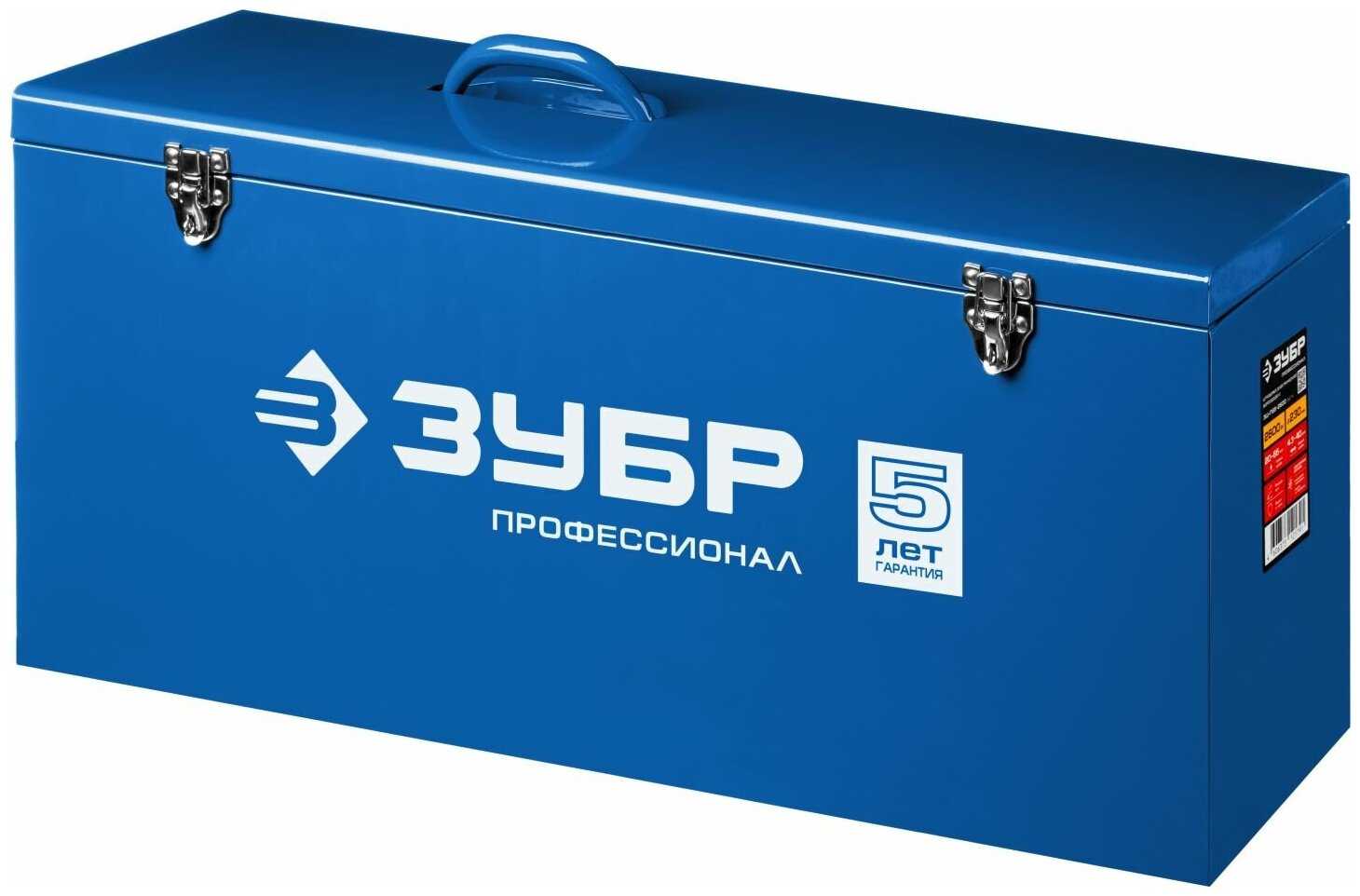 Штроборез ЗУБР ЗШ-П65-2600 (ПВСТК) фотография 7