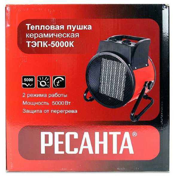 Электрическая тепловая пушка РЕСАНТА ТЭПК-5000К фотография 9