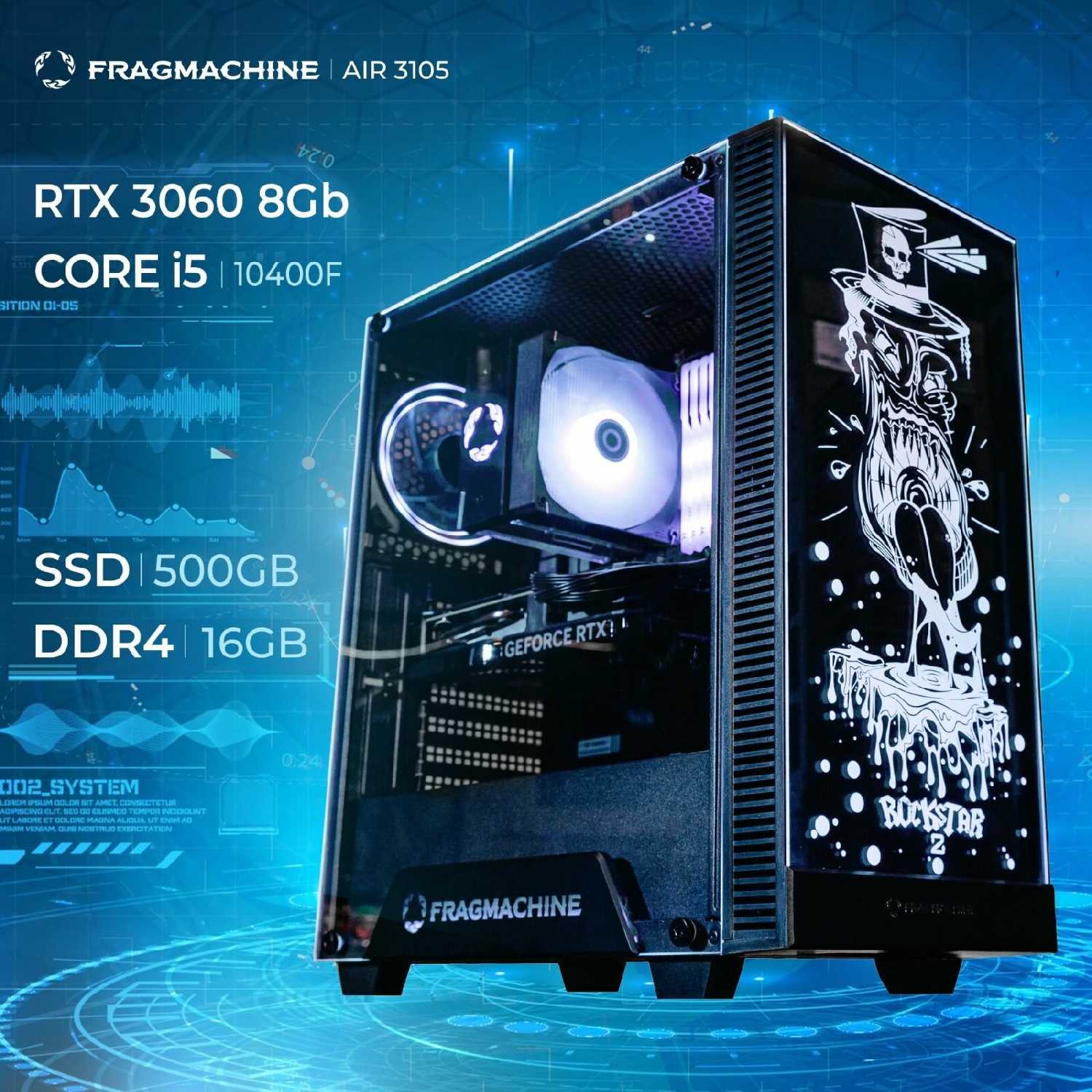 Игровой компьютер FragMachine Air 3105 (i5-10400F, 16GB DDR4, SSD 500Gb, RTX 3060 8Gb) фотография 9