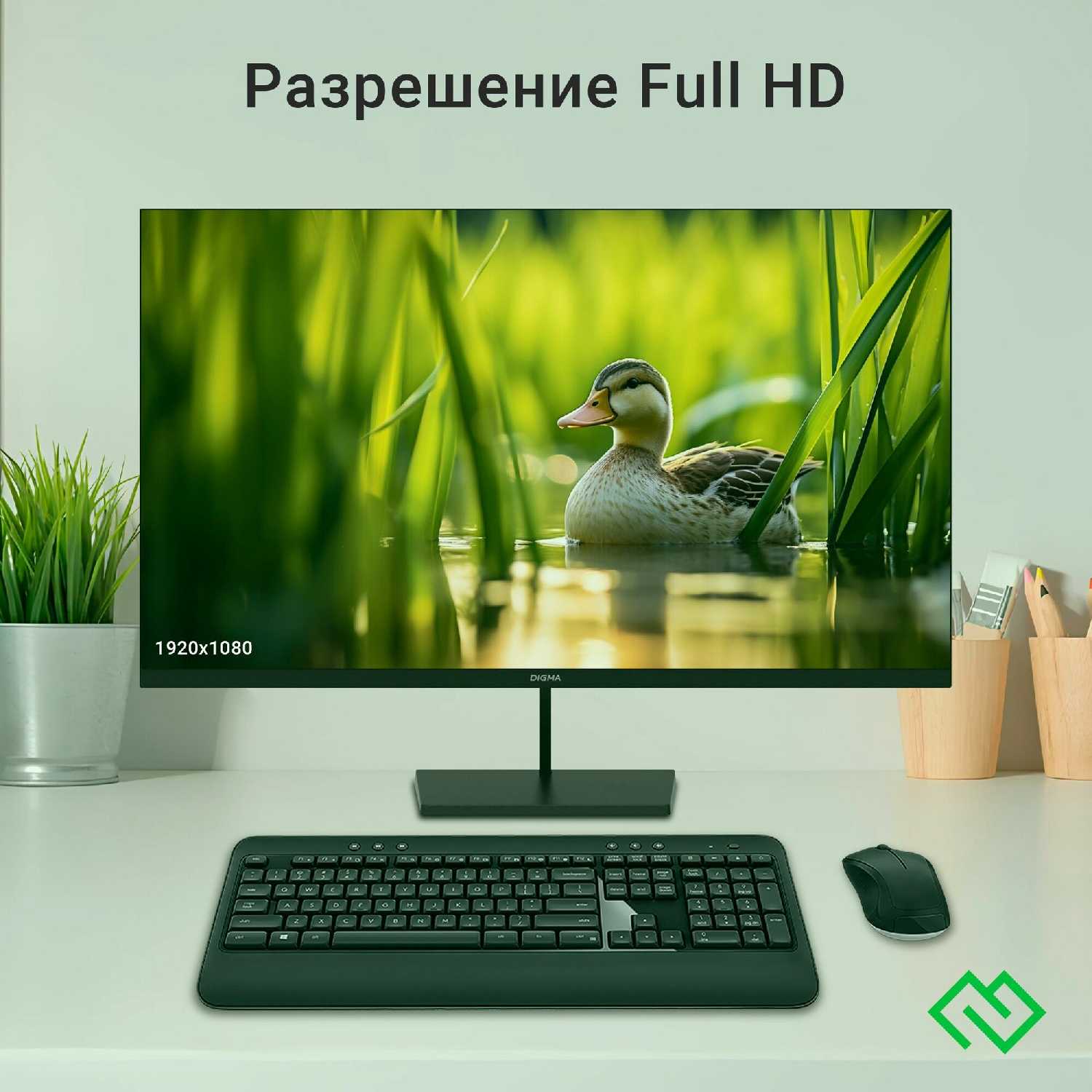 Монитор Digma Progress 32P501F фотография 7