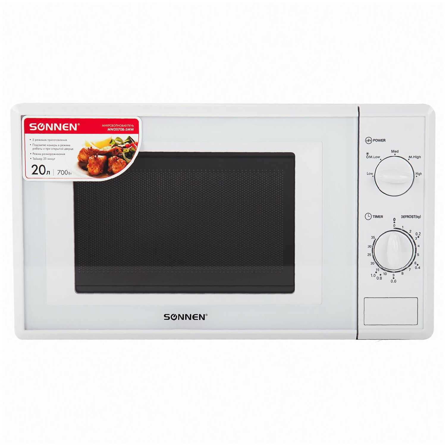 Микроволновая Печь Sonnen MW2070B-5MW