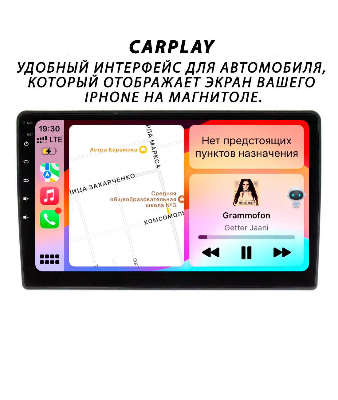 Магнитола Kia Ceed 2 (2012-2018) 4Гб+64Гб/Android/Carplay/кулер/Wi-Fi/Bluetooth/2din/штатная магнитола фотография 5