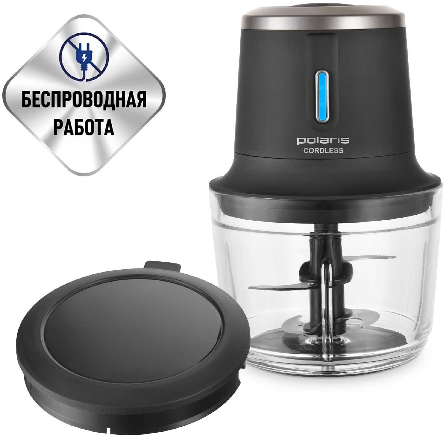 Измельчитель Polaris PFC 0408, 400 Вт фотография 10