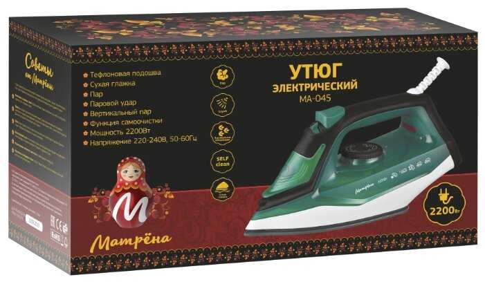 Утюг Матрёна MA-045 зеленый (2200Вт, пар, спрей, пар. удар, самооч, тефлоновая подошва) фотография 1
