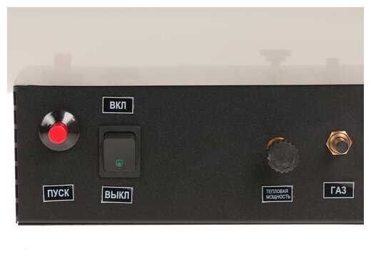 Газовая тепловая пушка Интерскол ТПГ-15 (290.1.0.00) фотография 6