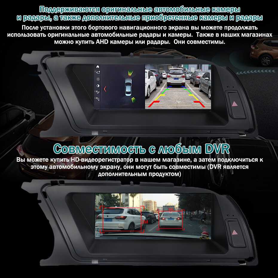 Штатная магнитола 8G256G Для Audi A4 A4L B8 2013-2016 Андроид 14 Carplay Android Auto 2 DIN фотография 24