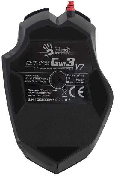 A4 Bloody V7 фотография 9