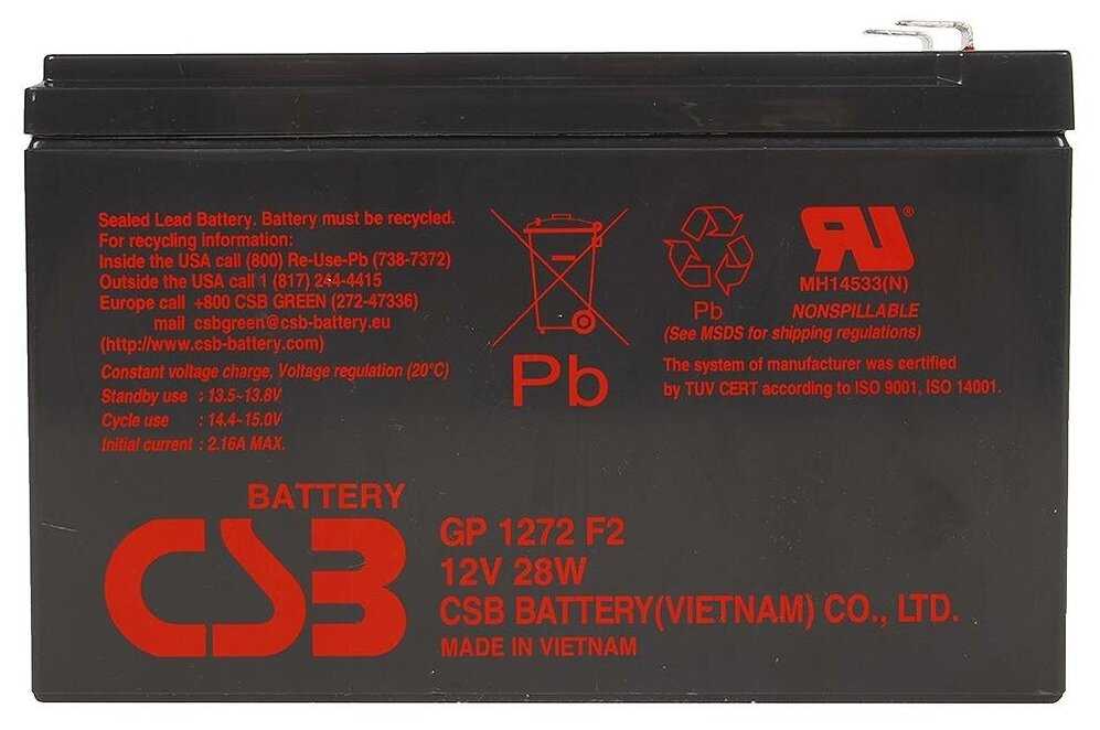 Аккумуляторная батарея CSB GP 1272 F2 (28W 12В) фотография 6