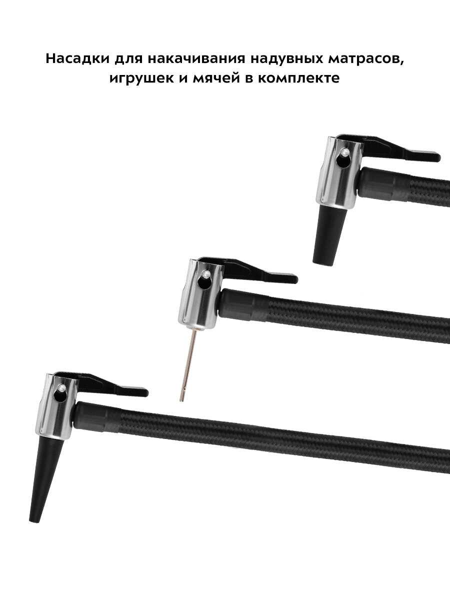 Автомобильный пылесос Kitfort KT-5169 фотография 4