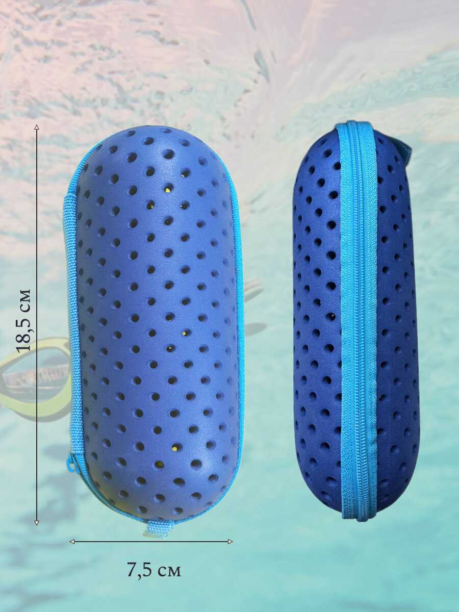 Чехол для плавательных очков фотография 3