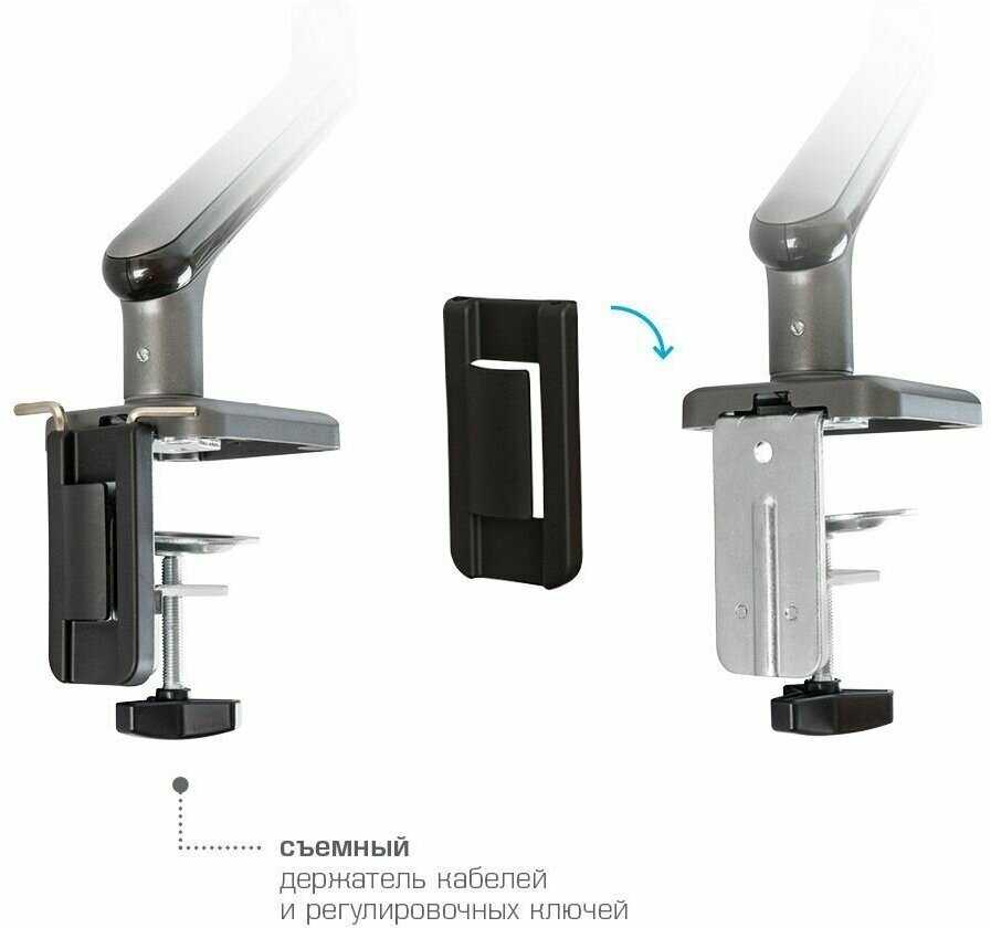 Кронштейн для монитора TUAREX ALTA-14 (13