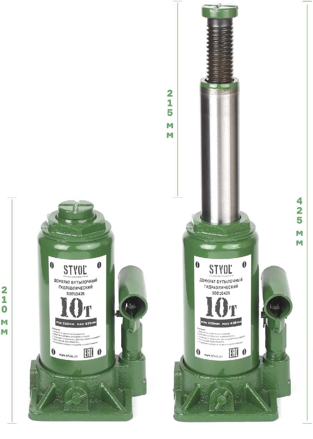 Домкрат бутылочный гидравлический STVOL Домкрат бутылочный гидравлический (SDB10425) фотография 8