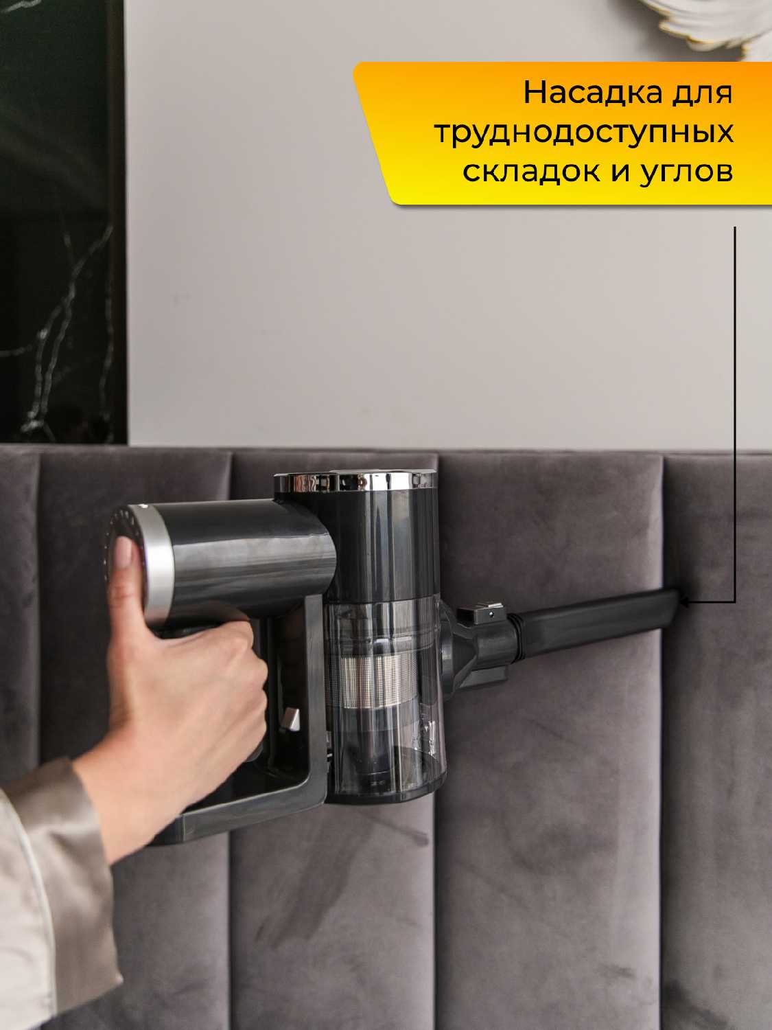 Пылесос вертикальный HomeWork VC007PREM фотография 7